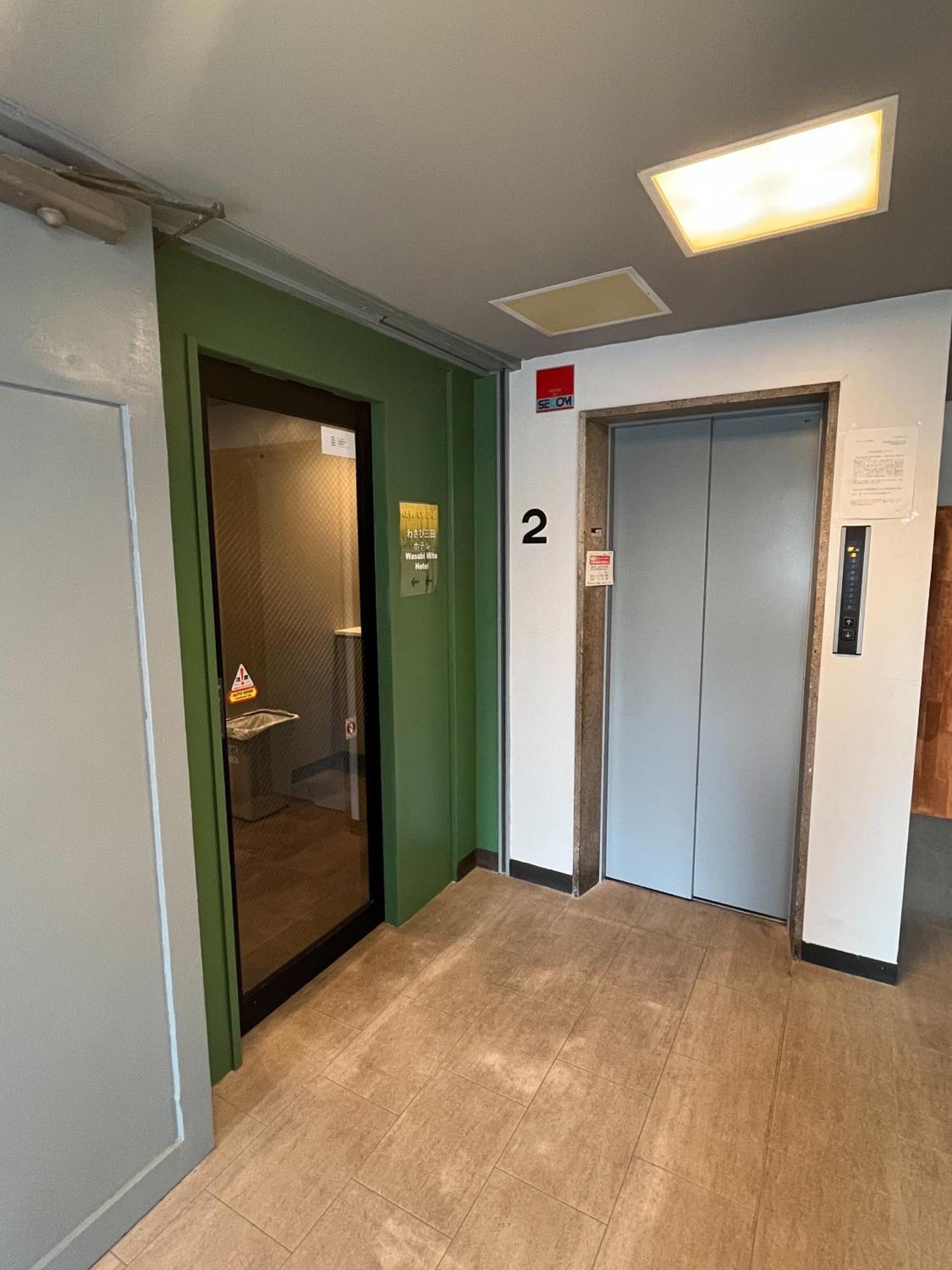 Wasabi Mita Hotel Tokyo Bagian luar foto