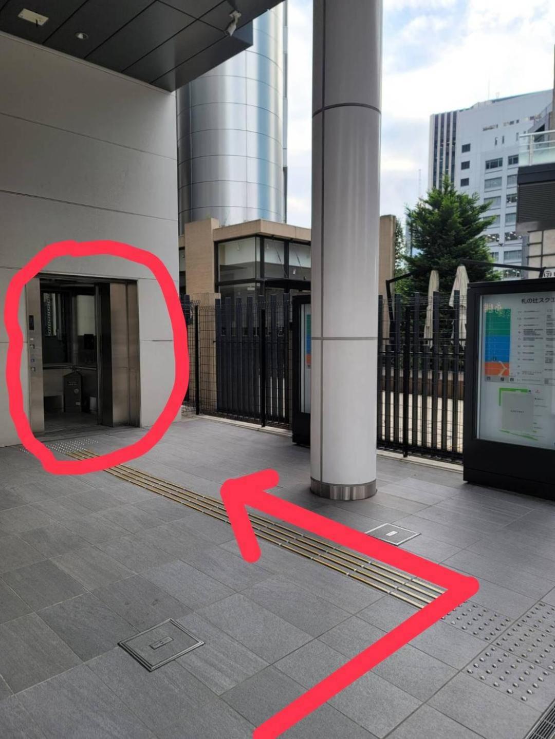 Wasabi Mita Hotel Tokyo Bagian luar foto
