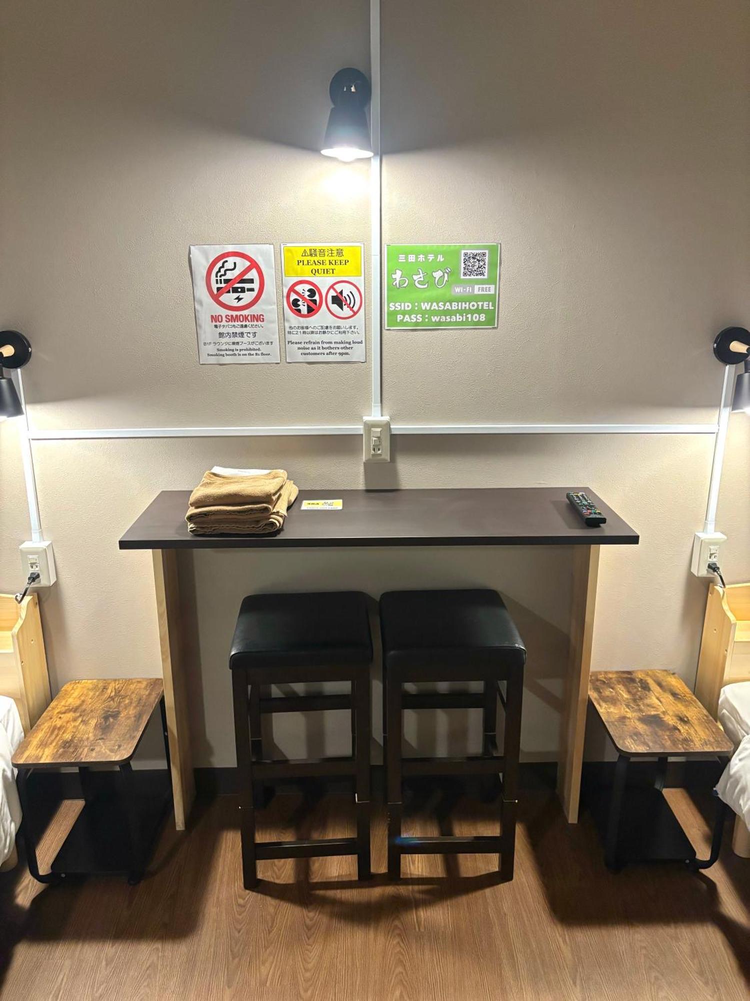 Wasabi Mita Hotel Tokyo Bagian luar foto